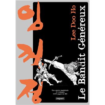 Coffret Le Bandit généreux 11 tomes