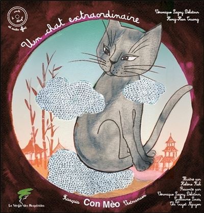 Un chat extraordinaire