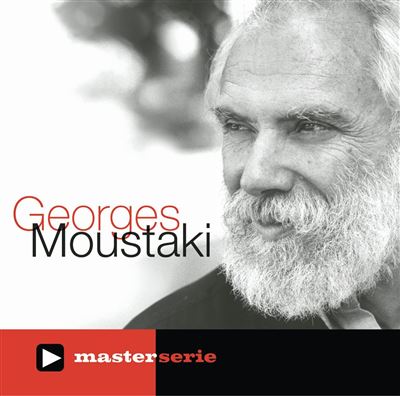 Master Série