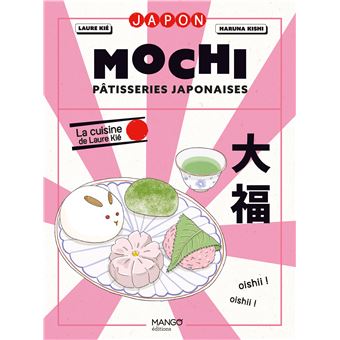 Mochi et autres pâtisseries japonaises
