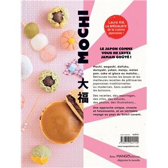Mochi et autres pâtisseries japonaises
