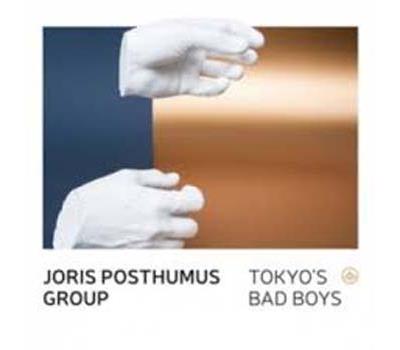 Tokyo bad s boys