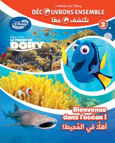 Bienvenue dans l'océan -  Collectif - broché