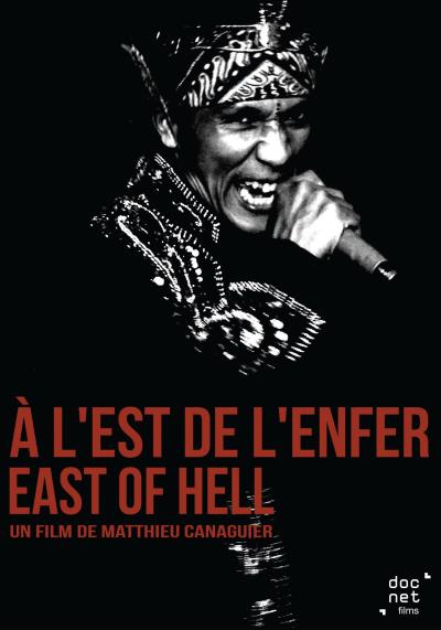 A l'est de l'enfer DVD