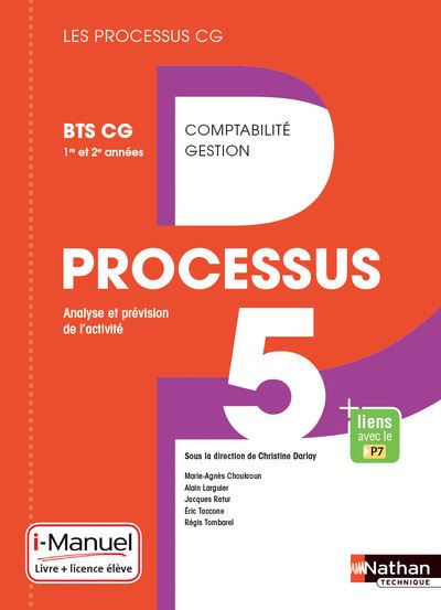 Les processus CG, Processus 5 BTS CG 1ère et 2ème années