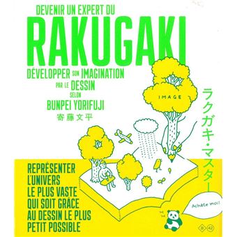 Devenir un expert du rakugaki - 1