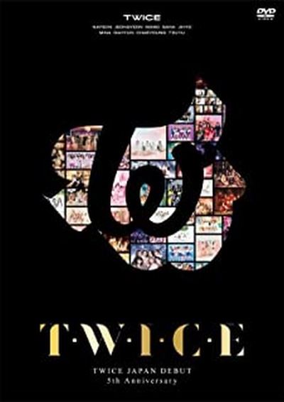 Twice Japan Debut 5th Anniversary Edition ''TWICE'' DVD