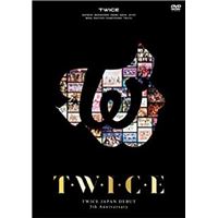 Twice-Japan-Debut-5th-