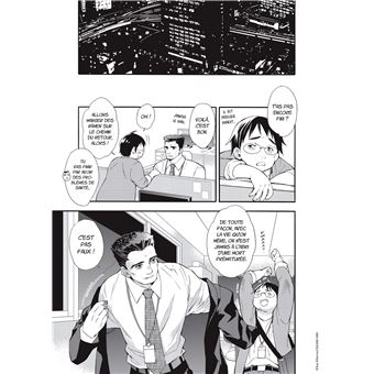 By the grace of the gods T01