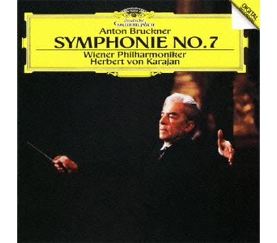 Symphony number 7 SHM-CD