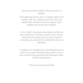 Le jardin intérieur