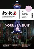 Yoru