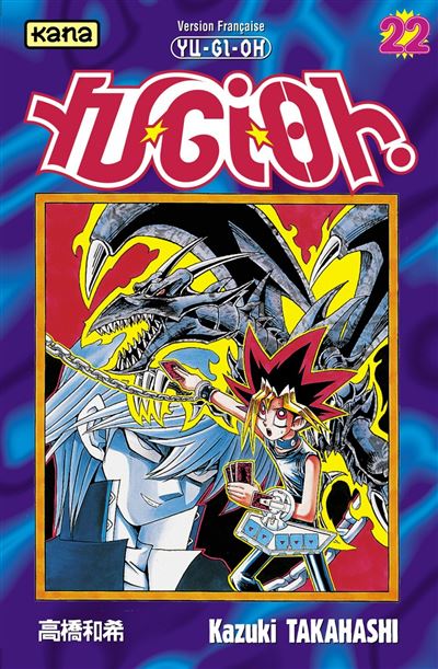 Yu-Gi-Oh