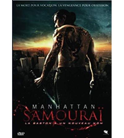 Manhattan Samouraï Blu-ray