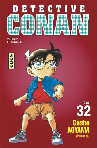 Détective Conan