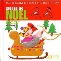 Signes de noël