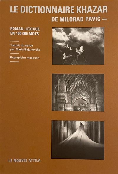 Le dictionnaire Khazar