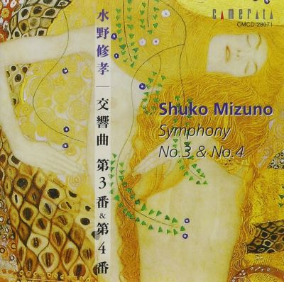 Symphony 3 and 4