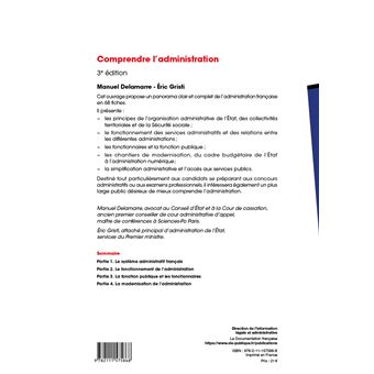 Comprendre l'administration