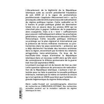 La République islamique d'Iran vue de l’intérieur