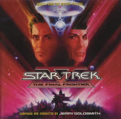 Star Trek V