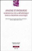 Analyse et ontologie