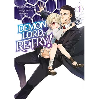 Demon Lord, Retry !
