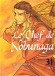 Le chef de Nobunaga