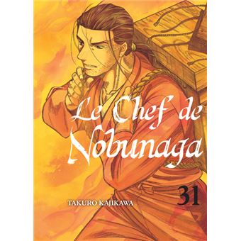 Le chef de Nobunaga