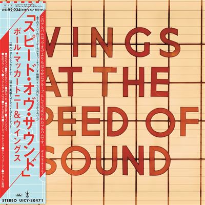 Wings At The Speed Of Sound Édition Limitée