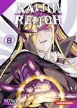 Kaijin Reijoh - Tome 8