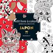 Le petit livre de coloriages : Japon