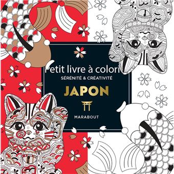 Le petit livre de coloriages : Japon