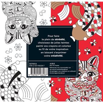 Le petit livre de coloriages : Japon