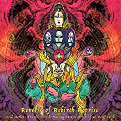 REVERSE OF REBIRTH REPRISE