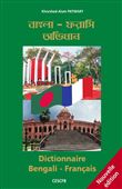 Dictionnaire bengali-français