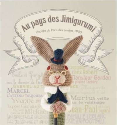 Au pays des Jimigurumi