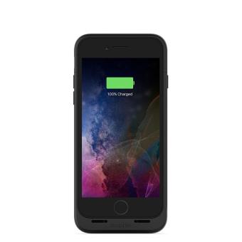 coque batterie mophie iphone 7 coque batterie mophie iphone 7
