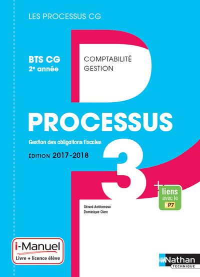 Les processus CG, Processus 3 BTS CG 2ème année