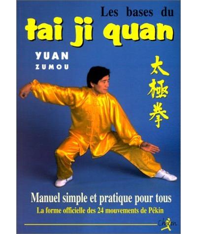 Le tai ji quan