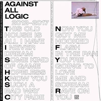 2012-2017/2LP