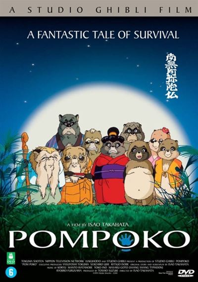 Ponpoko