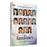Les Fantasmes DVD