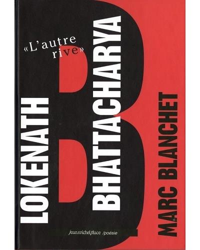 Lokenath Bhattacharya