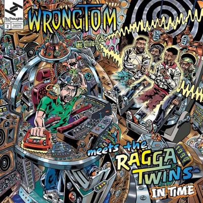 In time lp and 7inch