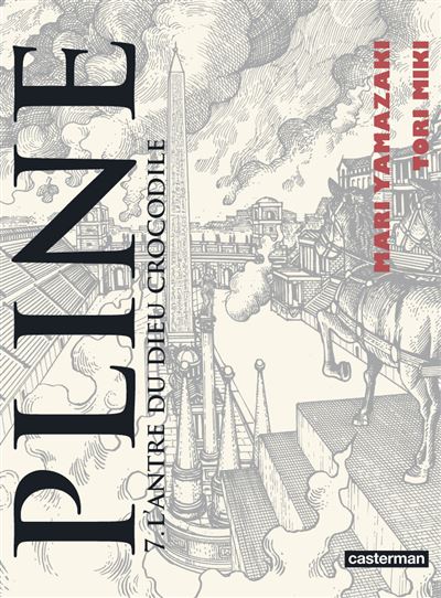 L'Antre du dieu crocodile - Mari Yamazaki - broché