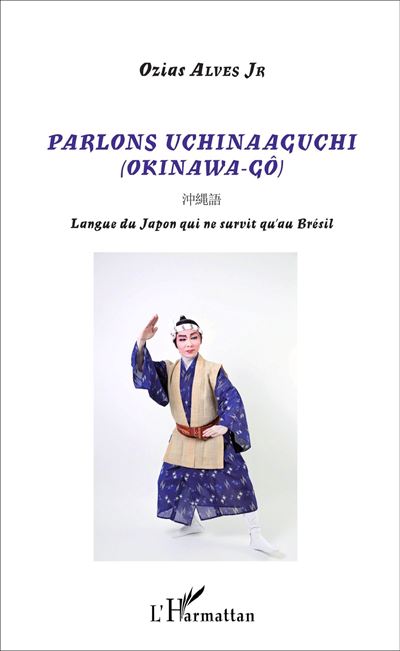 Parlons uchinaaguchi, okinawa-gô
