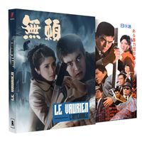 Le Vaurien L'Intégrale 6 films Édition Collector Blu-ray