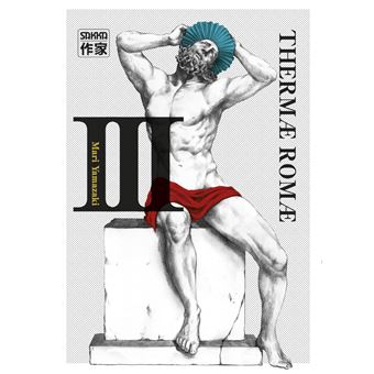 Thermae romae 3