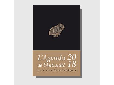 Agenda 2018 De l'Antiquité